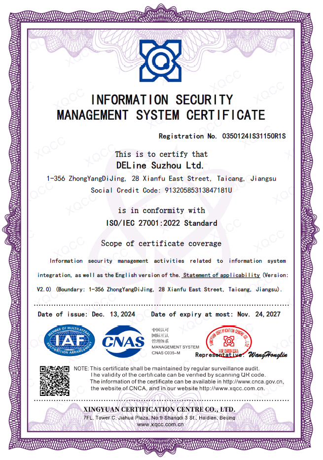 ISO/IEC 27001 information security management system certificate for DELine Suzhou Ltd.
